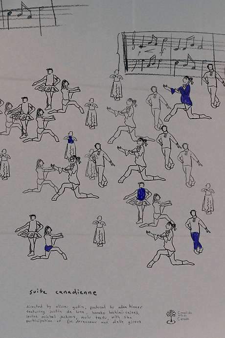 La suite canadienne